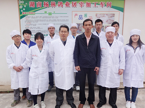 公司與湖南農業(yè)大學深度合作